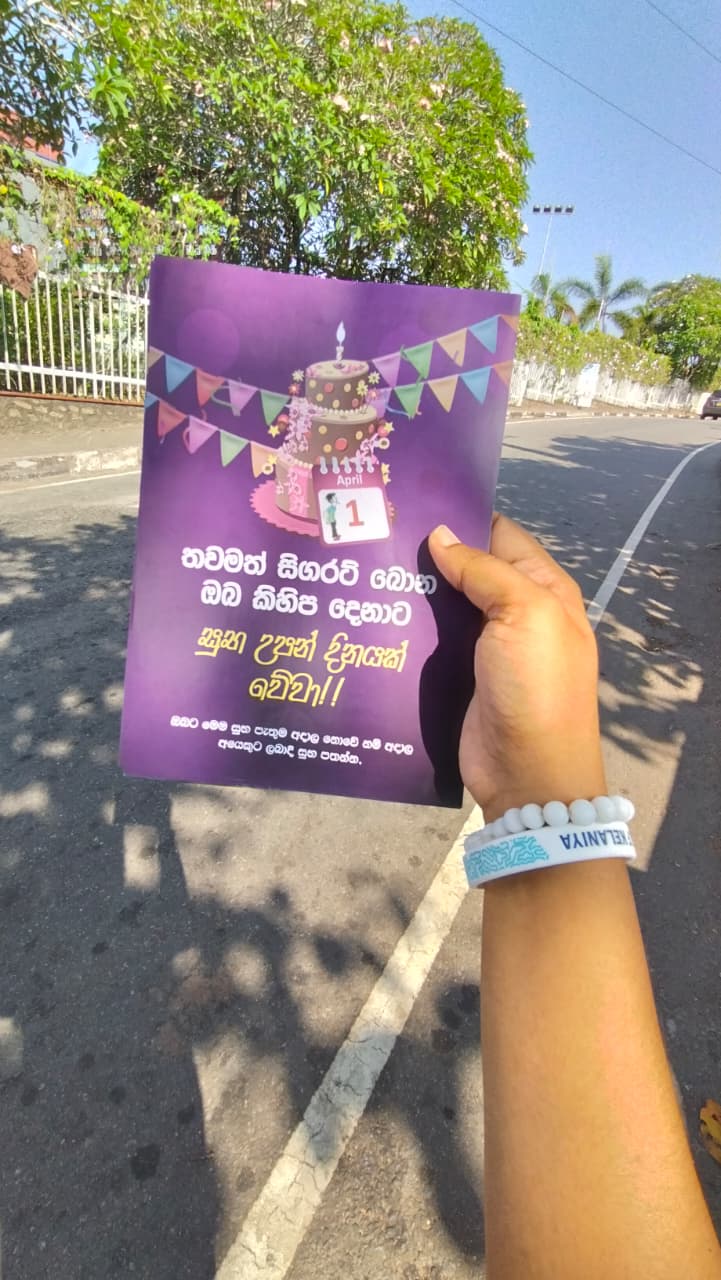 Campaign Activity